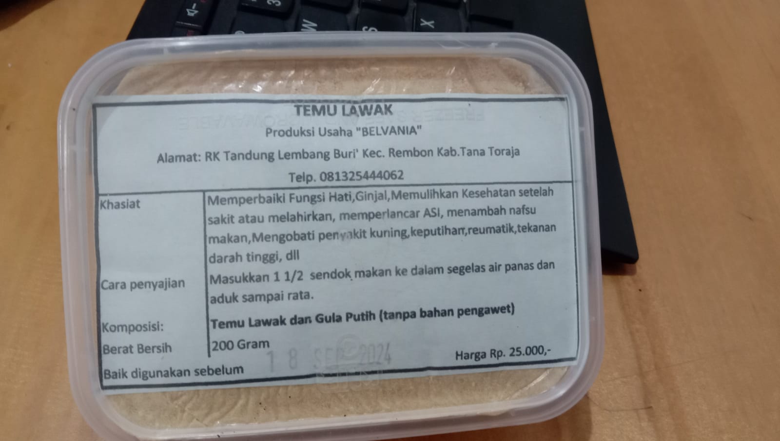SARI TEMU LAWAK